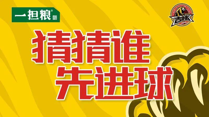 tt客户端充值发奖ttttips汤头条app官网