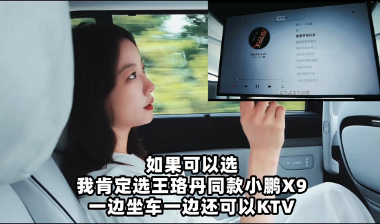 苹果版触手tv电脑iphone里的tv怎么用-第2张图片-太平洋在线下载