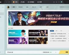 包含拳头客户端怎么双开的词条-第2张图片-太平洋在线下载