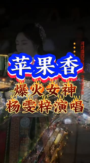 篮球版苹果香篮球奥利给破解版苹果-第1张图片-太平洋在线下载