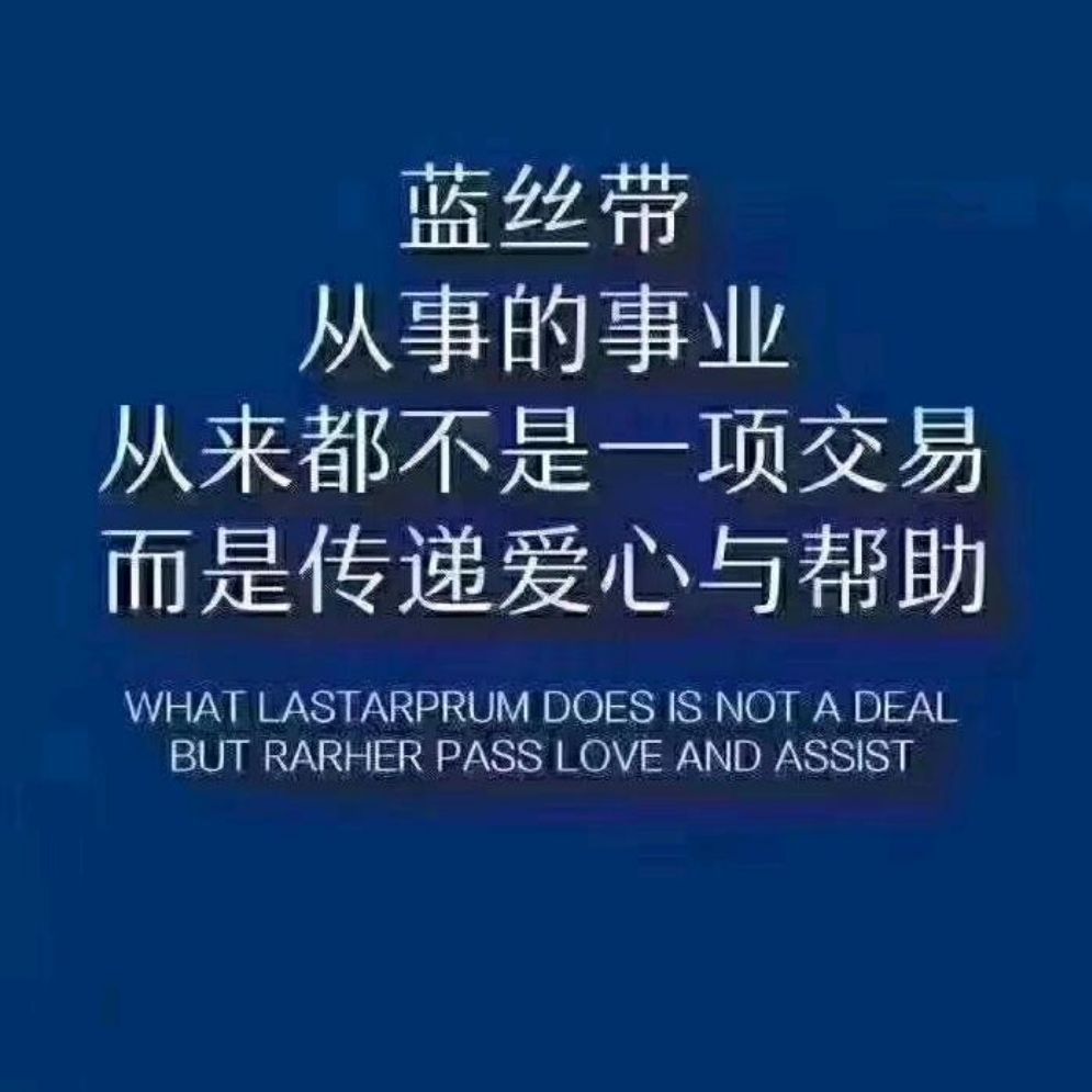 朋友蜜语苹果版苹果平板官网入口-第2张图片-太平洋在线下载