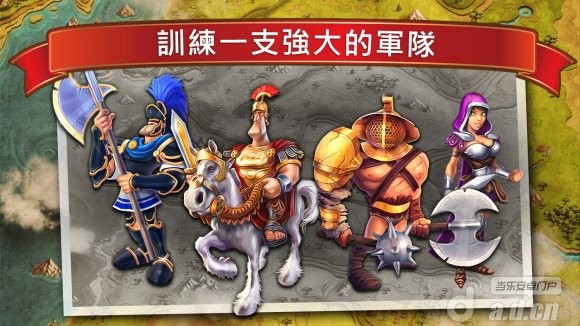 全面征服安卓版被怪物少女占领的世界安卓