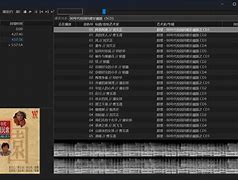 手机中文版foobar2000真正的foobar2000安卓中文版