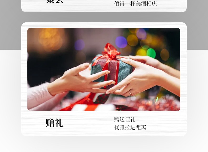 新版客户端赠礼礼包客户端是哪个平台-第2张图片-太平洋在线下载