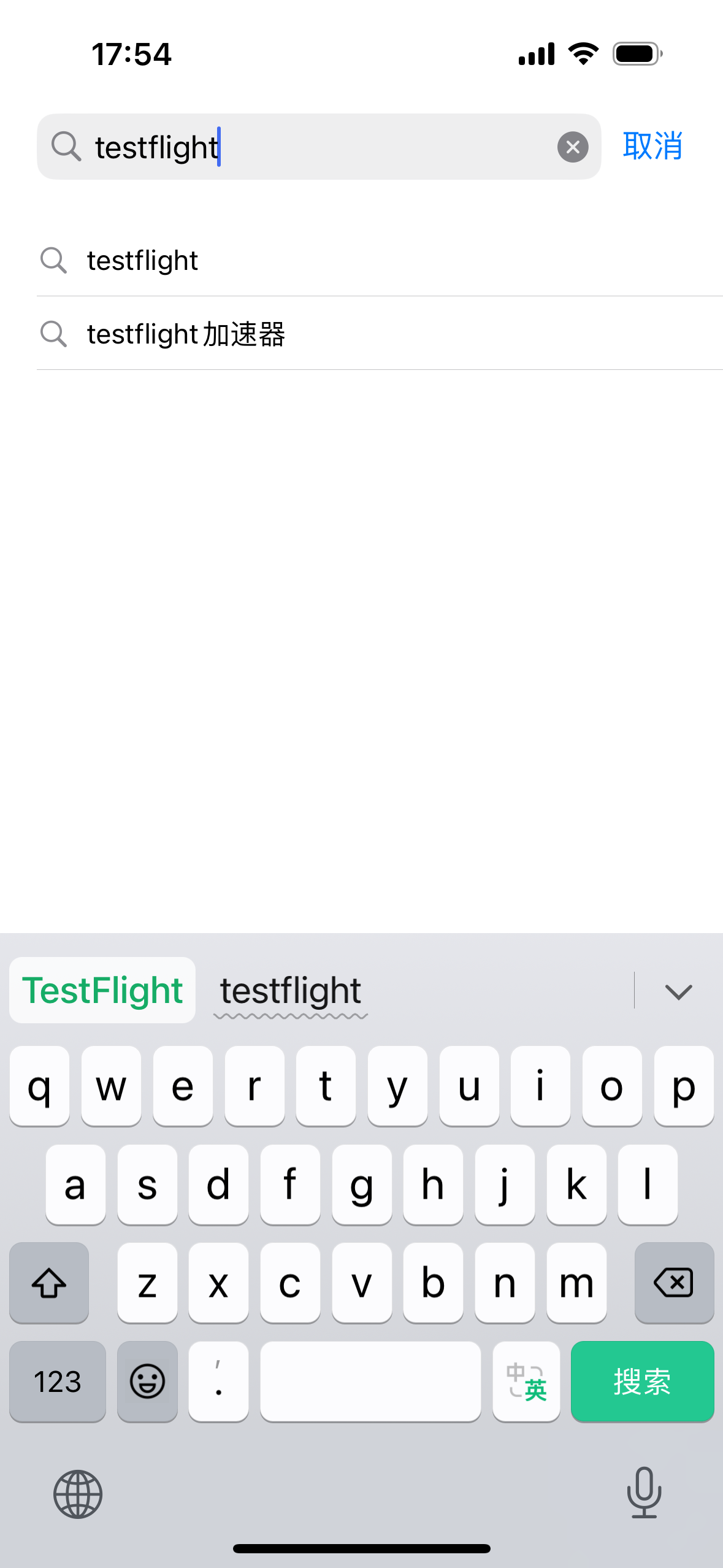 testflight苹果版资源potato苹果版下载testflight