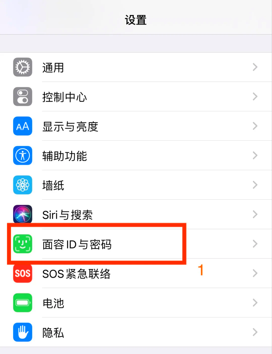苹果版caj下载苹果ios固件官方下载-第2张图片-太平洋在线下载